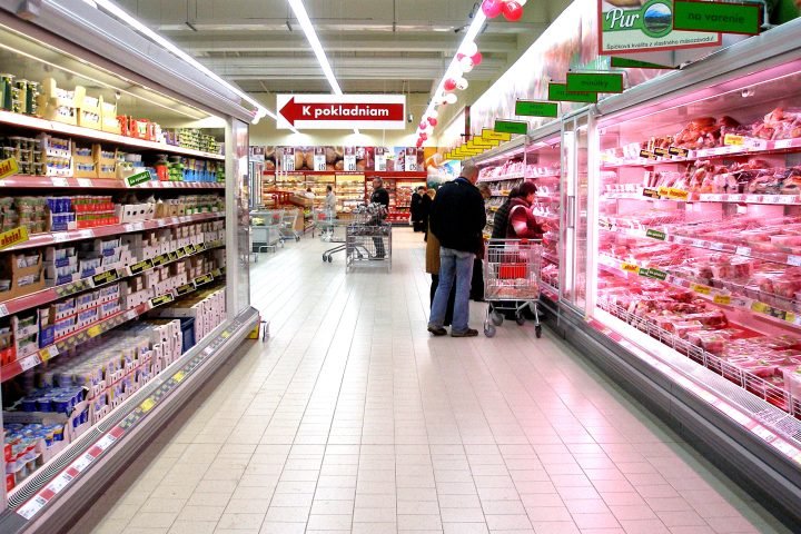 Супермаркет