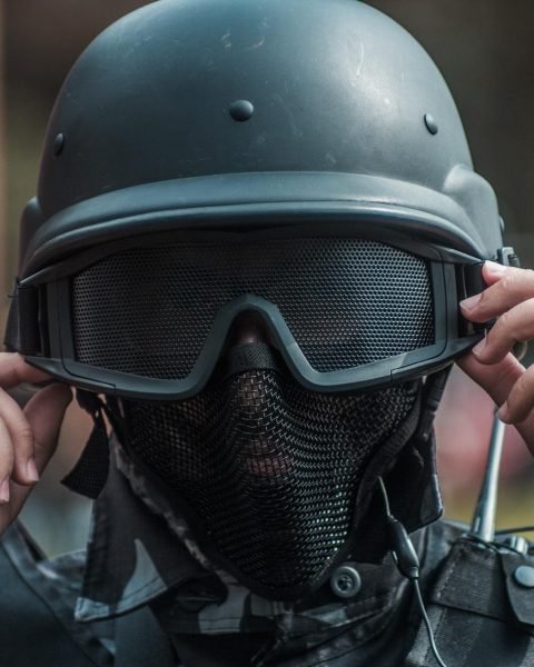 Спецназ полиция