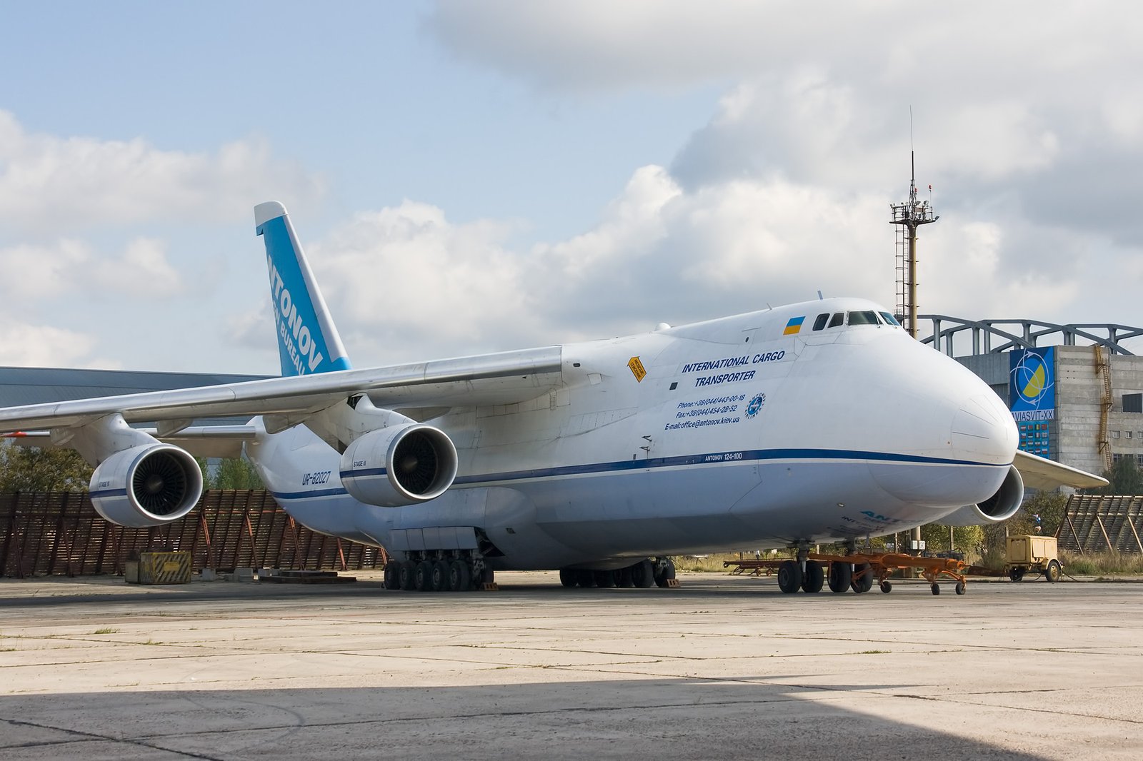 Антонов Ан-124 - On Duty of Munich Антонов Ан-124