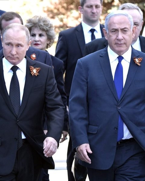 Putin Netanyahu Moscow Victory Day Parade 09-05-2018