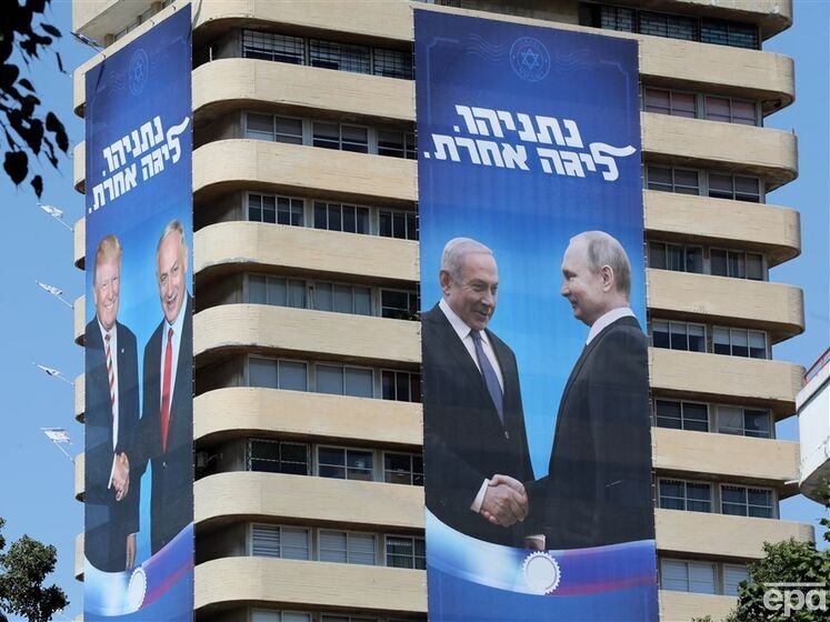 Нетаниягу - Другая Лига - Дежурный по Мюнхену На фото предвыборный плакат Нетаниягу "Другая Лига", на котором он ставит себя в ровень Путину и позже комментировал, что он друг Путина