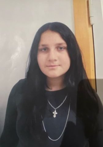 Разыскивается Кристина
