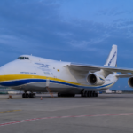АН 124