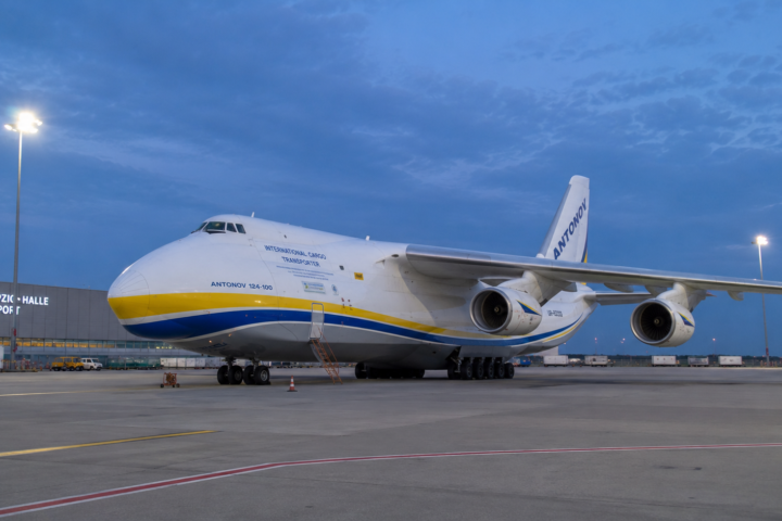 АН 124