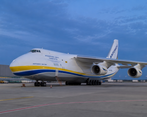 АН 124