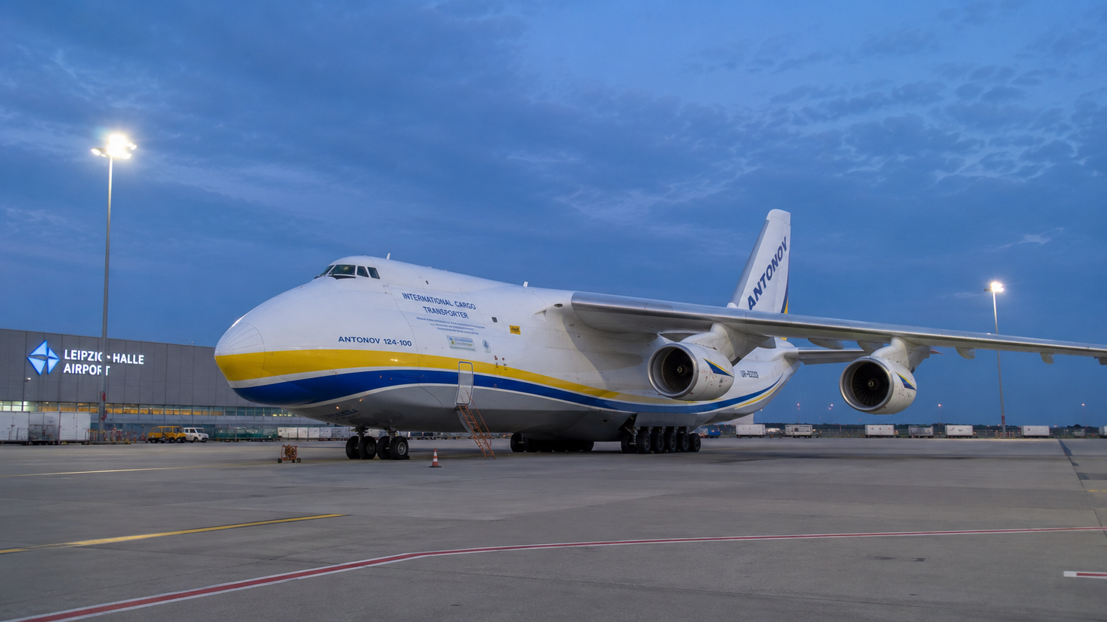 АН 124